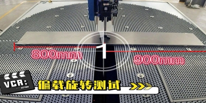 油電混合折彎機和電液伺服折彎機的區別